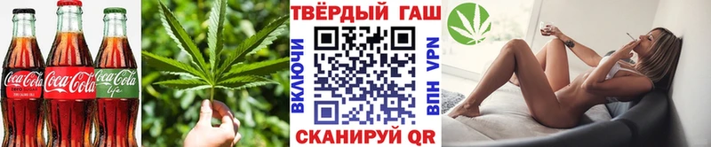 Печенье с ТГК конопля  где купить наркоту  Шагонар 