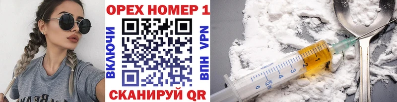 Cocaine VHQ  Шагонар 