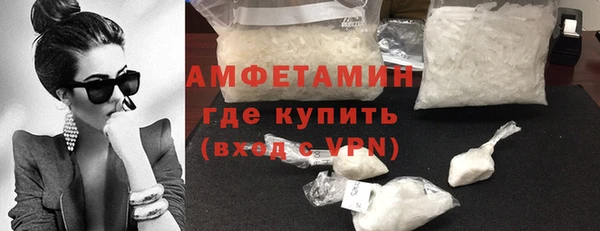 ешки Наволоки