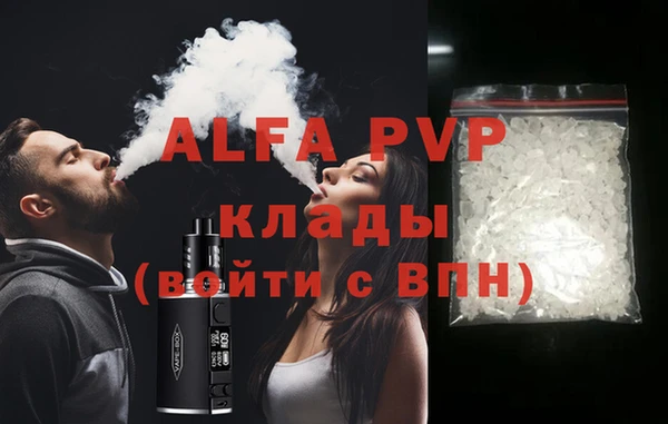 MDMA Надым