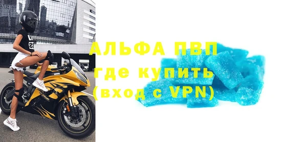 ешки Наволоки