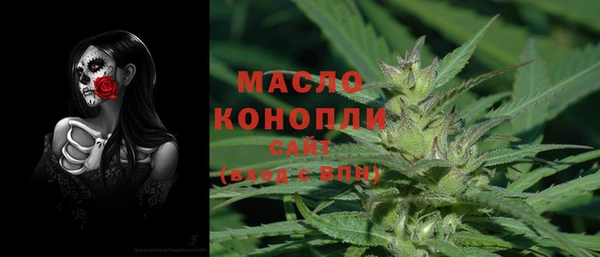 ешки Наволоки
