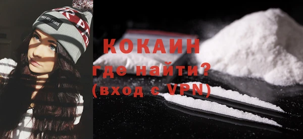прущие грибы Навашино