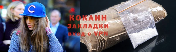 MDMA Надым