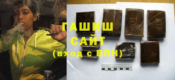 MDMA Надым