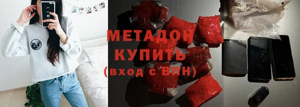 ешки Наволоки