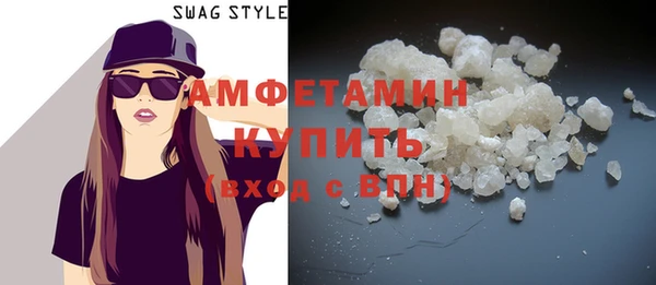 ешки Наволоки