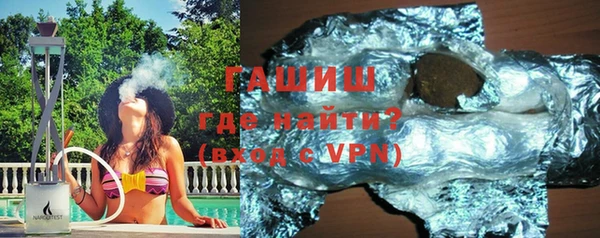 ешки Наволоки
