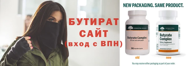 ешки Наволоки