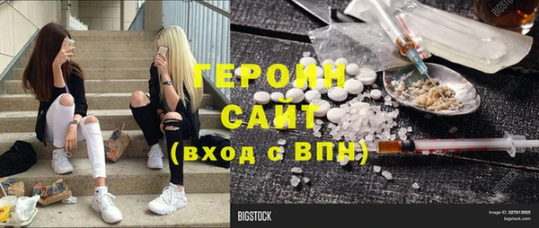 ешки Наволоки