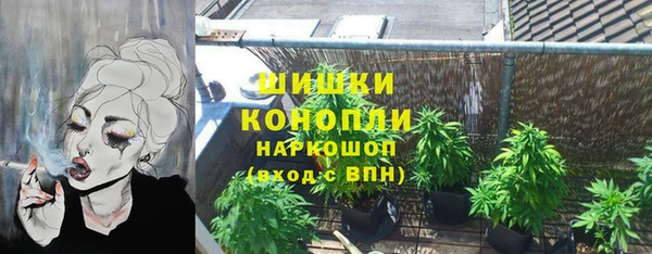 ешки Наволоки