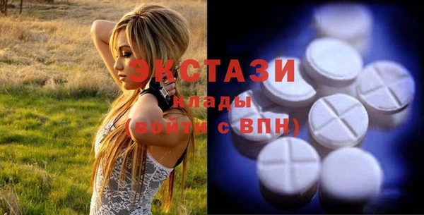 MDMA Надым