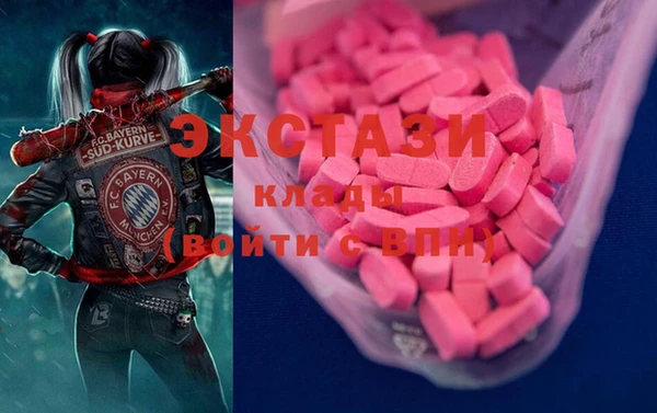 MDMA Надым