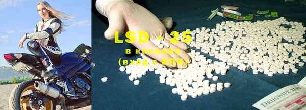 MDMA Надым