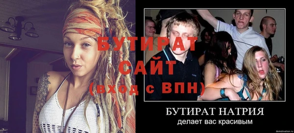 ешки Наволоки