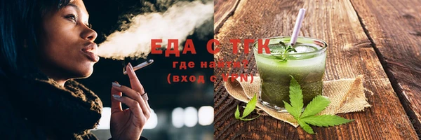 прущие грибы Навашино