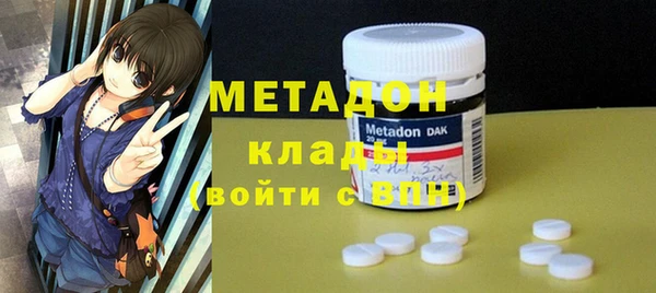 MDMA Надым