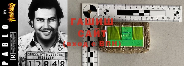 прущие грибы Навашино
