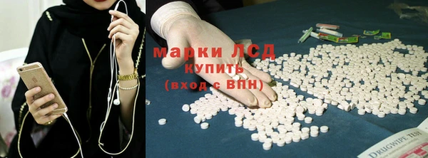 MDMA Надым