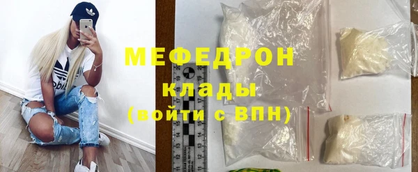ешки Наволоки