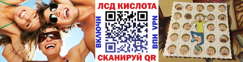 кракен зеркало  Шагонар  Марки NBOMe 1500мкг 