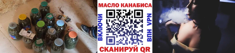 OMG ONION  Шагонар  ТГК жижа 